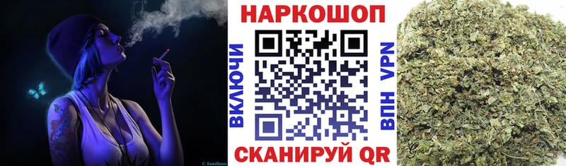 Купить наркоту Новороссийск COCAIN  Галлюциногенные грибы  Гашиш  MDMA  NBOMe  Меф мяу мяу  СОЛЬ 