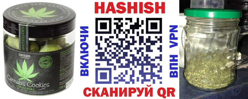 Cannafood конопля  OMG зеркало  Новороссийск 