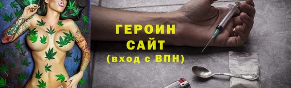ешки Краснослободск