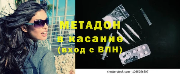 мефедрон Корсаков