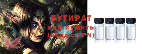 скорость mdpv Костерёво