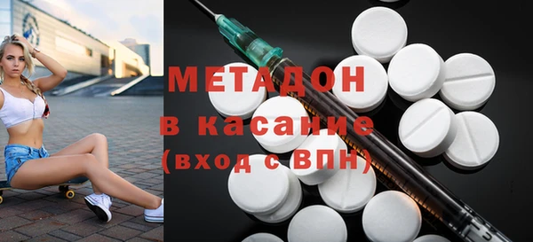 мефедрон Корсаков