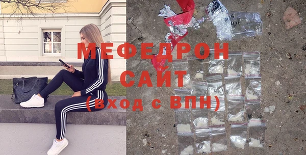 мефедрон Корсаков