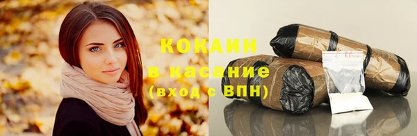 ешки Краснослободск