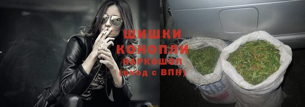 ешки Краснослободск