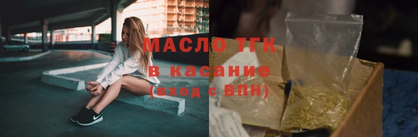 скорость mdpv Костерёво