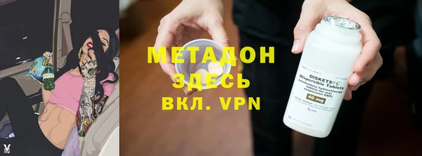 скорость mdpv Костерёво