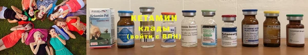 мефедрон Корсаков