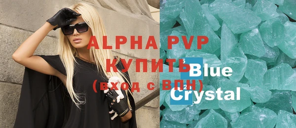 скорость mdpv Костерёво