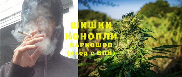 альфа пвп Коряжма