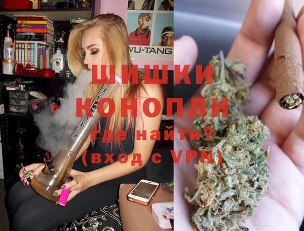 мефедрон Корсаков