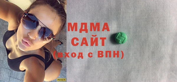 скорость mdpv Костерёво