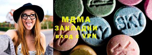 а пвп мука Тольятти