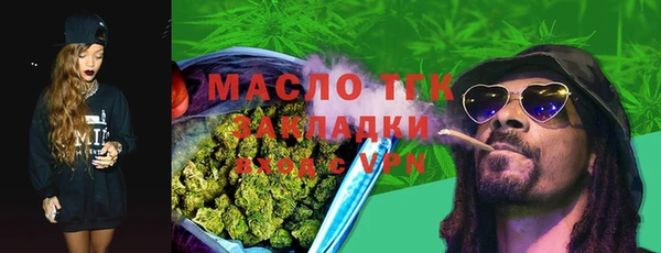 альфа пвп Коряжма