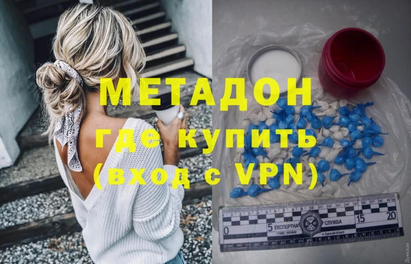 мефедрон Корсаков