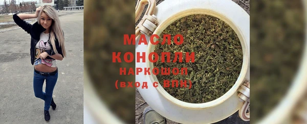 мефедрон Корсаков