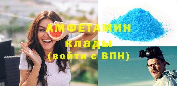 шишки Краснотурьинск