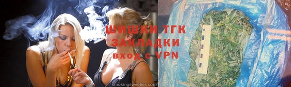 мефедрон Корсаков