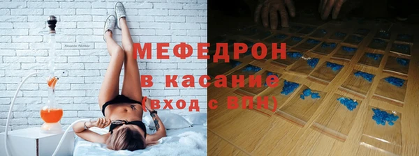 MESCALINE Ижевск