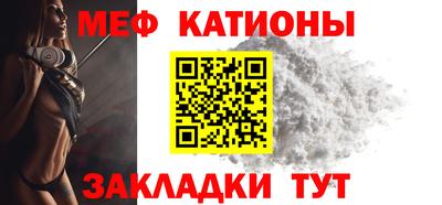 кокаин перу Жуковский