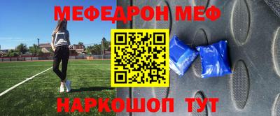 сатива Заволжье