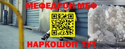 скорость Заводоуковск