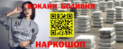 сатива Заволжье