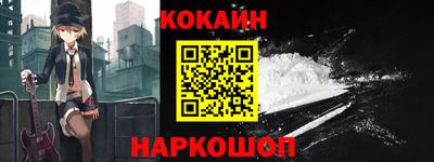 сатива Заволжье