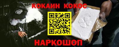 скорость Заводоуковск