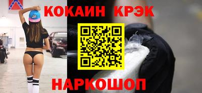 скорость Заводоуковск