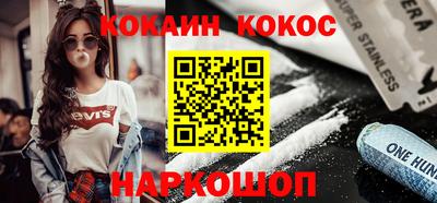 скорость Заводоуковск