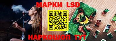 сатива Заволжье