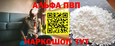 скорость Заводоуковск