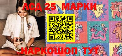 скорость Заводоуковск