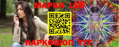 сатива Заволжье