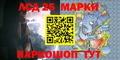 скорость Заводоуковск