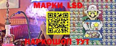 сатива Заволжье