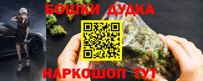 сатива Заволжье