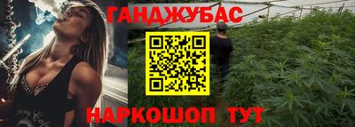 кокаин перу Жуковский