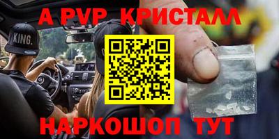 сатива Заволжье