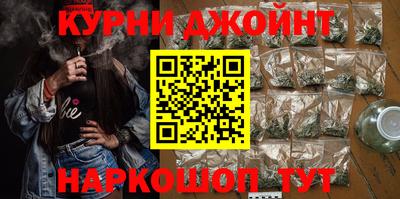 кокаин перу Жуковский