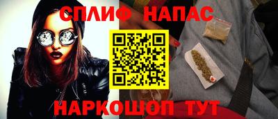 скорость Заводоуковск
