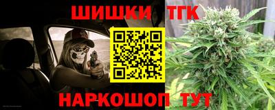 кокаин перу Жуковский