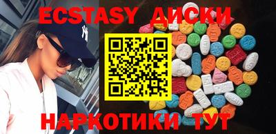 скорость Заводоуковск