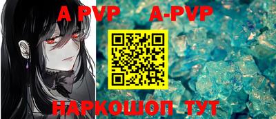 скорость Заводоуковск