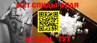 сатива Заволжье