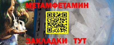 скорость Заводоуковск