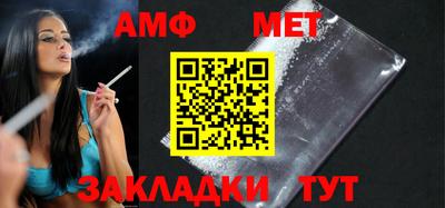 кокаин перу Жуковский