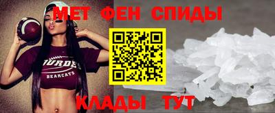 сатива Заволжье