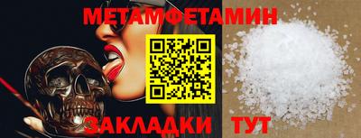 скорость Заводоуковск